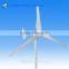1kw wind generator system