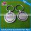 Promotion cheap metal pom pom keychain