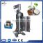 virgin coconut oil centrifuge machine,tubular bowl centrifuge separator                        
                                                                                Supplier's Choice