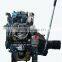 water pump engine