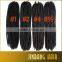 2016 new products fauxlocs 18inch synthetic hair soft crochet twist braid 2x havana mambo fauxlocs braid