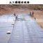 fish farm pond liner hdpe geomembrane