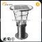 Outdoor solar stainless steel LED path light landscape garden solar lights lawn light (SR-GL346)