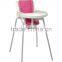 BABY EATING CHAIR