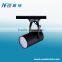 Dimmable led track lamp clothes shopping commercial led track light 12watt led track lighting