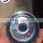 New original Oil Filter For FordFocus 05-11 1.8/12 7S7G-6714-DA
