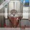 1000L-5000L beer fermenter plant for small factory