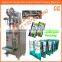 CE Certificates Single-lane Automatic Shampoo Filling Machine/Cream Filling Machine/Grease Filling Machine