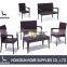 outdoor rattan furniture garden sofa