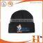 promotional winter free 100% polyester knitting beanie with embroider logo