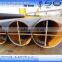 carbon steel lsaw erw spiral welded steel pipe