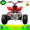 Chinese ATV Quad GY6 150cc For Sale Cheap