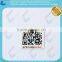 NFC card ISO14443 TypeB Volume Ntag203 card, NFC Tag, NFC Stickers