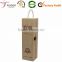 Unfinished Red Wooden Wine Box Empty Pine Wood Wine Packing Box With Handle                        
                                                Quality Choice