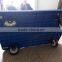 HOT SELLING! Plastic platform cart PH300P, with TPR WHEEL
