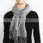 Light Grey Double Sided Wool Scarf