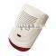 Outdoor siren with strobe light external alarm wired alarm