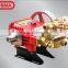 TRI PLUNGER POWER SPRAYER OSHIMA 1HP AUTOMATIC