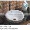 KJ2318-2 Saudia arabia hotsale model SASO Golden royal design vanity basin