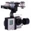 best sell high quality camera stabilizer 2 axis brushless motor gopros gimbal for FPV quadcopter rc drone