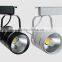 cob led track lighting commercial 7w 10w 12w (black/white)