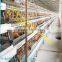Atype Hot Sale ! Automatic Poultry Feeding Chicken Layer Cage Farm Equipments Cheap Price