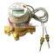Detachable Multi Jet Mechanical heat meter M-BUS, Kwh or RS-485, Gcal