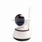 Wireless IP Camera Night Vision Pan/Tilt Function High Definition Child care Aged care WIFI Camera