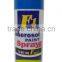 Hot Selling Latest F1 rubber spray paint removable car spray paint