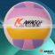 volleyball for children games