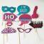 2016 Hottest Fashion Photo Booth Prop For Party