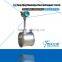 total flow data collection industrial vortex flow meters