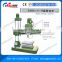 Radial Drilling Machine ZQ3032(Mechanical speed,Automatic take-off and landing)