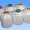 NYLON 6-- DTY