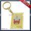 funky and traditional purse keychain