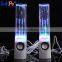 Hifi Stereo Bluetooth Speaker Subwoofers Dancing Water Speaker With Color Changing Light