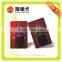 125KHz Frequency Business VIP Card / RFID Access Card / Membership Card