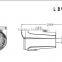 China quality supplier new arrival 1.3mp hisilicon varifocal p2p ip camera