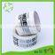 Online Shopping India BOPP Printed custom tape for Box Packaging