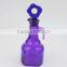 265ML COLORED OIL/VINEGAR GLASS BOTTLE WITH COLOUR TOP