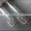 Laser cutting machine 40 W CO2 laser tube