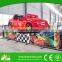 Amusement Park Equipment Double Wave Mini Flying Car For Sale Kiddy Rides