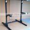 heavy duty crossfit squat stand rack / crossfit equipment