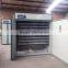 Full automatic china chicken egg incubator for sale