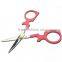 Pink Rubber blasting eyebrow cosmetic scissors