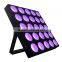 led matrix 5*5*10W 3in1 tricolor stage effect pixel light