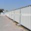 APT STEEL HOARDING