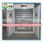 Hot selling factory price chicken1848 egg incubator
