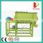 single shaft horizontal twin ribbon feed mixer feed mixing machine