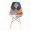 Colorful Fabric Dining Chair